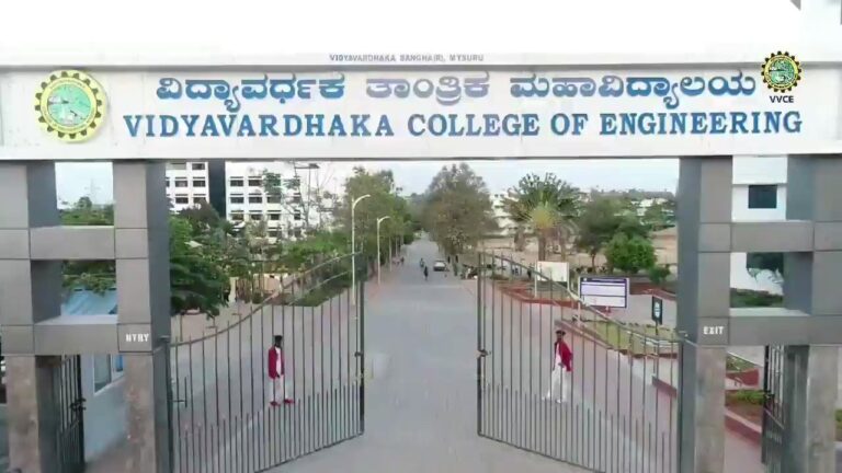 Vidyavardhaka college Cut-off, Fees, Placement, About