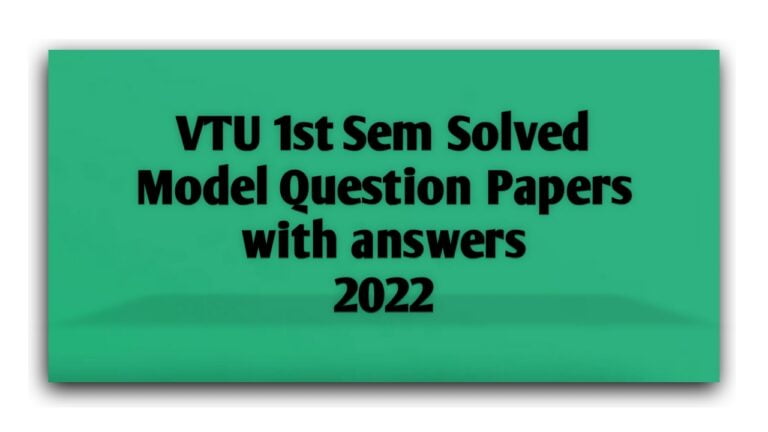 vtu solved model question papers with answers