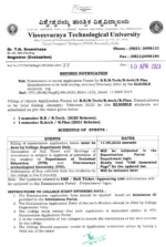 VTU Updates Regrading Submission Of Online Application Forms For B.E/B ...